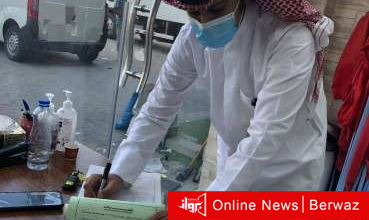 بلدية مبارك الكبير