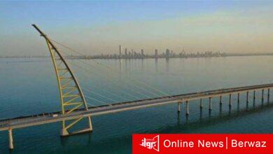 جسر الشيخ جابر