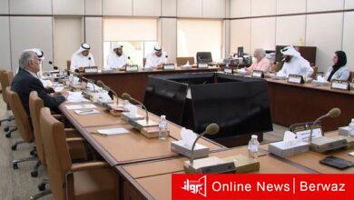 شؤون غير محددي الجنسية