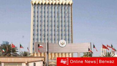 وزارة الإعلام