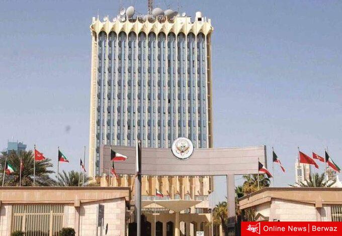 وزارة الإعلام