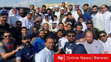 صورة من يوم الإفرج عن المشمولين بالعفو الأميري من محكومي «خلية العبدلي»