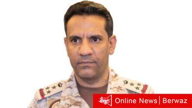 «التحالف»: تدمير مسيرة مفخخة أطلقتها الميليشيا الحوثية تجاه «خميس مشيط»