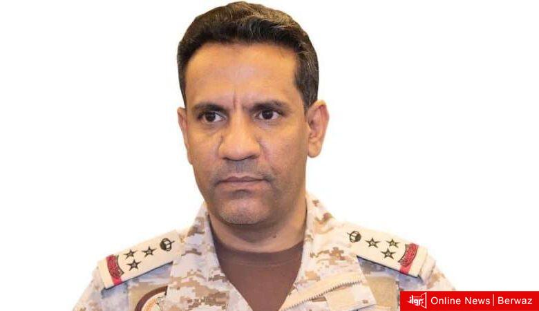 «التحالف»: تدمير مسيرة مفخخة أطلقتها الميليشيا الحوثية تجاه «خميس مشيط»