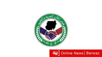 قوى الحرية والتغيير في السودان: لسنا معنيين بالاتفاق مع الجيش