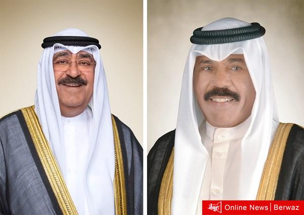 صاحب السمو الأمير الشيخ نواف الأحمد وسمو ولي العهد الشيخ مشعل الأحمد