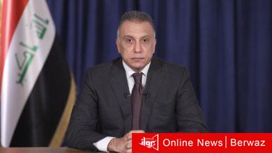 رئيس الوزراء العراقي