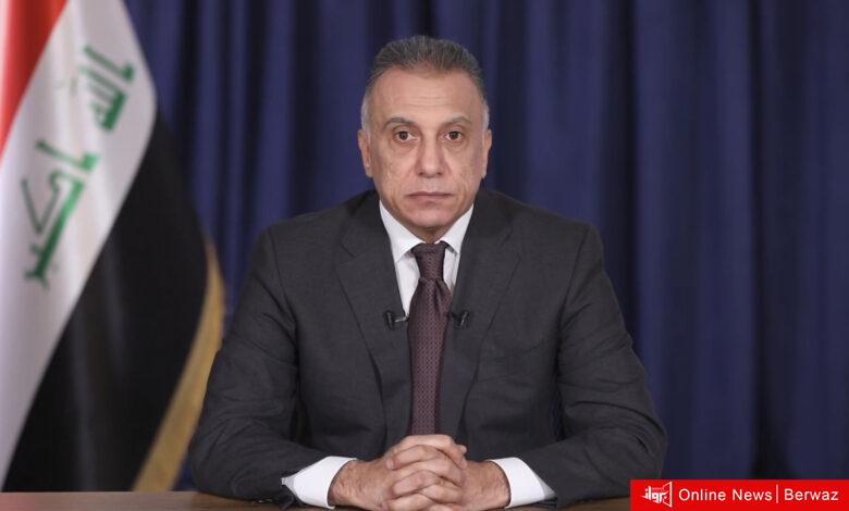 رئيس الوزراء العراقي