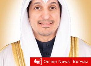 عبدالرحمن المطيري