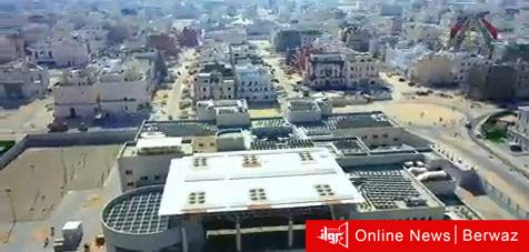 مصادر الطاقة المتجددة