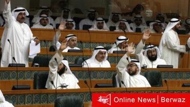 قانون المسيء