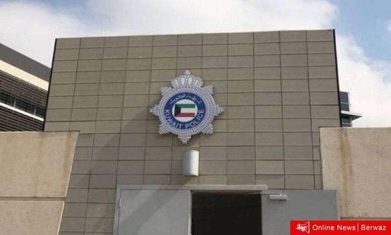 أمن الفروانية