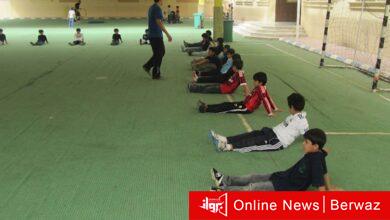 أنشطة التربية البدنية