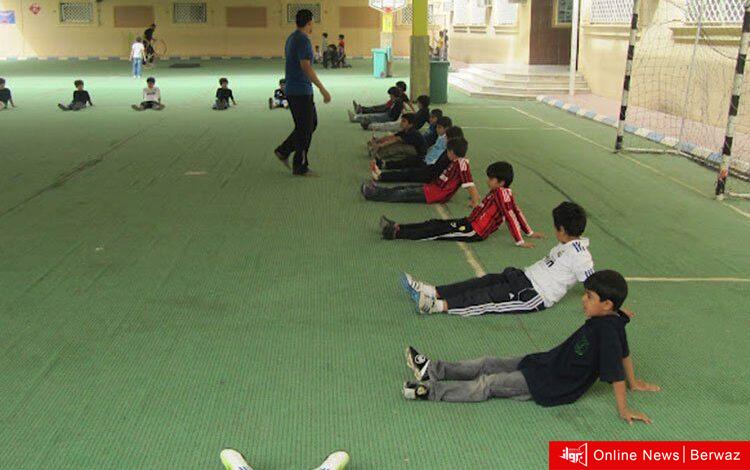 أنشطة التربية البدنية