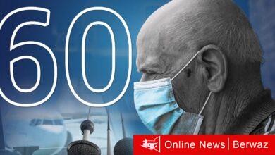 إقامات غير الكويتيين