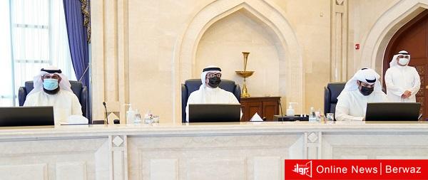 مجلس الوزراء