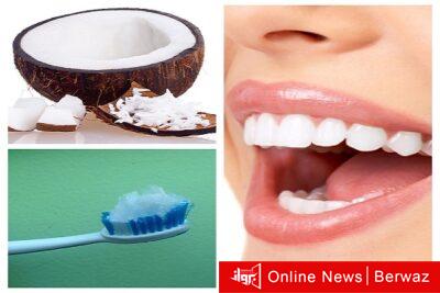 استعمال زيت جوز بديلا لمعجون الأسنان