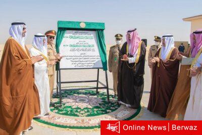 افتتاح مقر القيادة العسكرية الموحدة لدول مجلس التعاون الخليجى