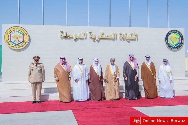 افتتاح مقر القيادة العسكرية الموحدة لدول مجلس التعاون الخليجى