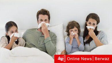 الإصابة بنزلات البرد