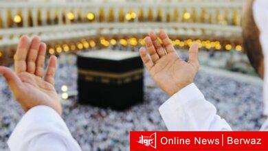 الحج والعمرة