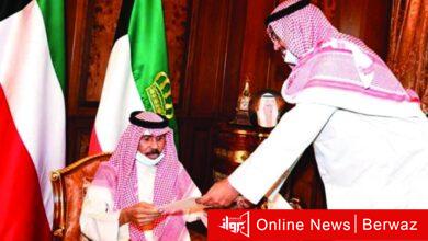 الحكومة الجديدة