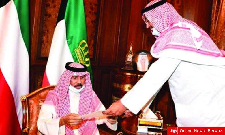 الحكومة الجديدة