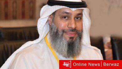 الدكتور مشاري النعيمي