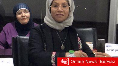 الدكتورة كلثوم حسين عوض