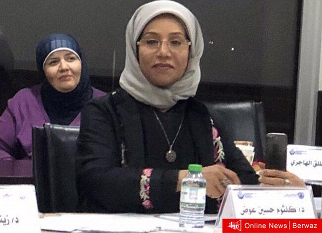 الدكتورة كلثوم حسين عوض