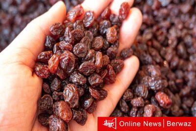 الزبيب الداكن