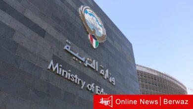 الطالبة البدون