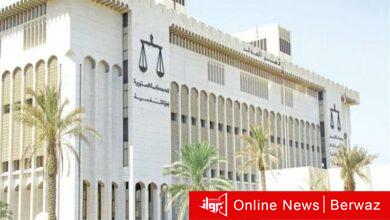 الطبيب جرخي