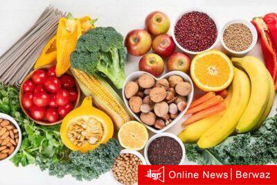 الفاكهة والخضروات والحبوب الكاملة