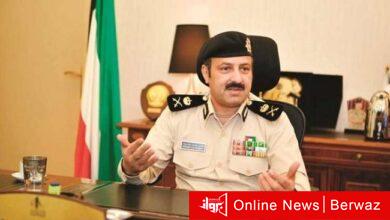 اللواء خالد الوقيت