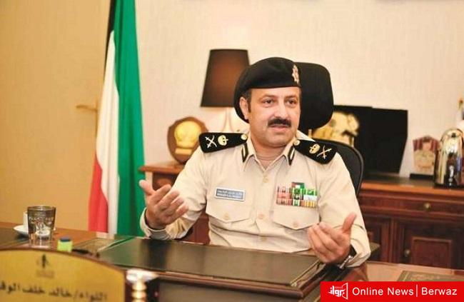 اللواء خالد الوقيت