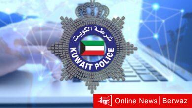 تجديد رخصة القيادة