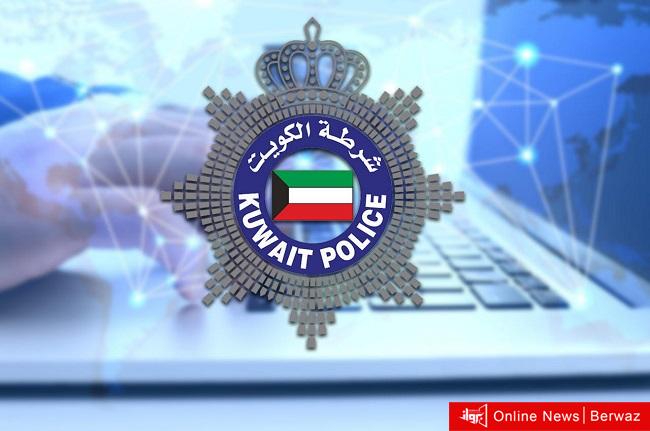 تجديد رخصة القيادة