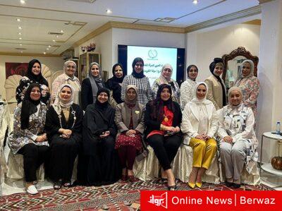المُلتقى الأول للإتحاد العربي للمرأة المتخصصة بالكويت