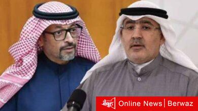 النائب الحمد