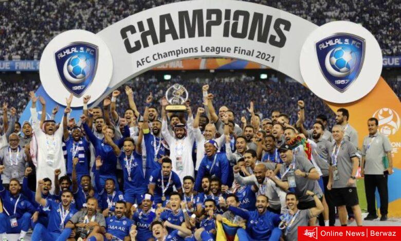 الهلال السعودي