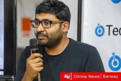 باراغ أغراوال