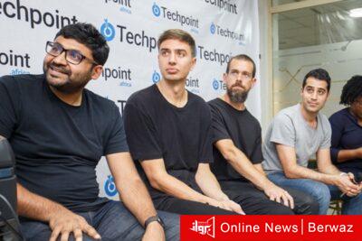 باراغ أغراوال وجاك دورسى