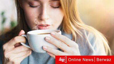 تناول القهوة يومياً تحمي من سرطان الرحم