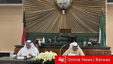 توقيع بروتوكول تعاون بين البلدية وجمعية المحامين