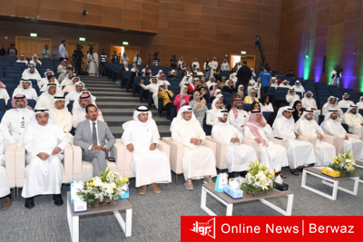 حفل إطلاق الاستراتيجية بمركز شباب مدينة جابر الأحمد