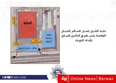 خريطة حلبة الشيخ باسل السالم الصباح