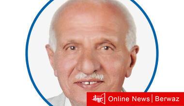 د. ناجي سعود الزيد