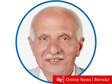 د. ناجي سعود الزيد