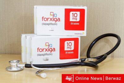 دواء فوركسايجا